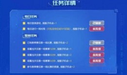 3月29号皮肤爆料视频,揭秘新英雄与神秘皮肤背后的故事