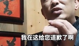 杜导最新爆料视频大全,揭秘幕后故事与精彩瞬间