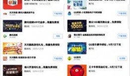 爆料大王王政源视频,独家内幕大公开