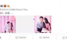 娱乐吃瓜相关话题怎么说,揭秘明星幕后故事