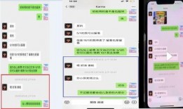 好友爆料视频大全最新下载,最新热门下载汇总盘点