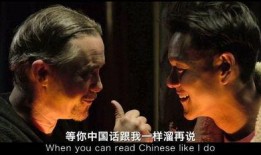 在线观看《邪》,揭秘网络直播背后的黑暗面