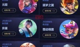 近日哪吒爆料新闻,揭秘娱乐圈幕后真相