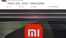 澎湃系统爆料最新消息,揭秘全新功能与升级亮点